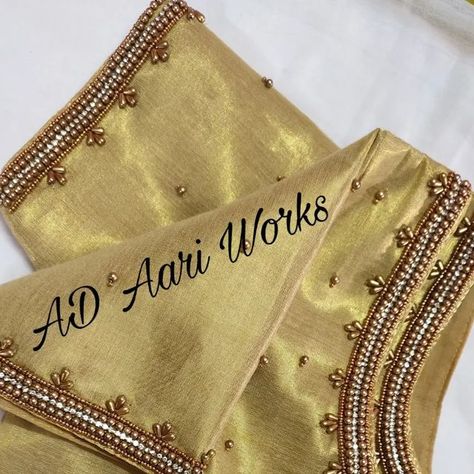 Gold Color Aari Work Blouse, Aari Work In Golden Blouse, Simple Golden Blouse Designs, Golden Aari Work Blouse, Simple Beeds Work In Blouse Hand, Golden Colour Aari Work Blouse, Golden Colour Blouse Aari Work Design, Golden Blouse Aari Work Designs, Kurti Aari Work Designs