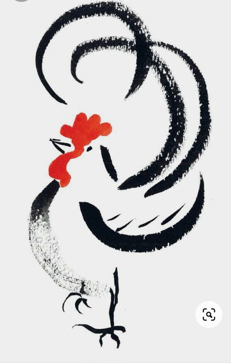 Rooster Head Drawing, Chicken Illustration Design, Chicken Craft, Tattoo Chart, Rooster Images, Rooster Vector, Rooster Silhouette, Cartoon Rooster, Rooster Tattoo