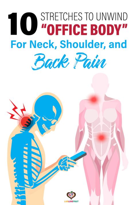 Pectoral Stretches, Upper Back Stretches, Forward Head Posture Exercises, Neck And Shoulder Exercises, Mid Back Pain, Shoulder Stretches, Neck And Shoulder Muscles, 5am Club, Shoulder Tension