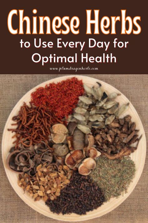 Chinese Herbs Darin Olien, Chinese Herbs, Optimal Health, Natural Health Remedies, Healthy Eating Recipes, Health And Fitness Tips, Health Remedies, Health And Nutrition, Natural Health