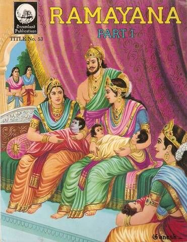 THE RAMAYANA - Part 1 Hindu Kings, Interesting Short Stories, Ramayana Story, Small Stories For Kids, Indian Comics, Hindi Comics, English Stories For Kids, All The Princesses, English Short Stories