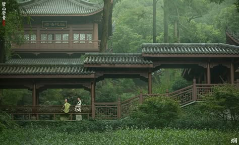 Ancient China Aesthetic, China Architecture, Japan Architecture, Exterior Makeover, Blossoms Art, Ancient China, Photography Portrait, Fantasy Landscape, Green Aesthetic