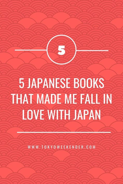 Japan Facts, Asian Books, Japanese Literature, Japanese Novels, Japanese Travel, Japanese Phrases, Japan History, Japan Culture, Japanese Books