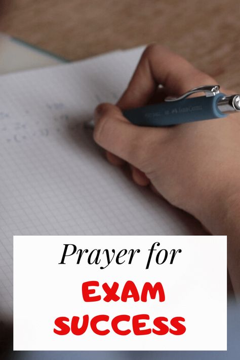 Praying For Exams, Prayer For Test Taking, Prayers For Exams, Prayer For Exam Success, Prayer Before Exam, Best Wishes For Exam, Exam Prayer, Prayer For Daughter, Spiritual Reminders