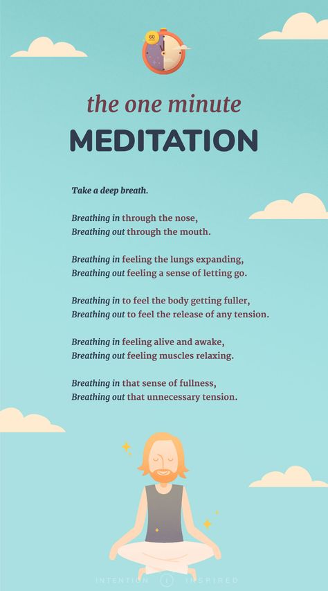 1440 Minutes In A Day, Minute Meditation, Meditation Mantra, Latihan Yoga, Sup Yoga, Meditation For Beginners, Yoga Exercises, Meditation Benefits, Mindfulness Activities