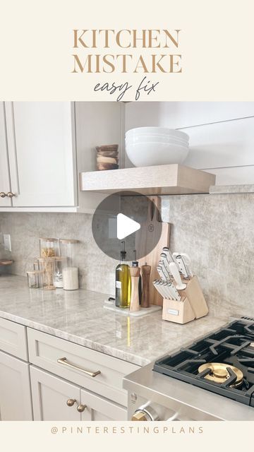 Rachel Moore 👡 save or splurge 👜Style Influencer on Instagram: "Comment SHOP below ⬇️ to get a DM with links to these gold outlets and kitchen decor! If you’re getting ready to renovate or start a kitchen - consider moving the outlets to under the cabinets or down low on the backsplash to minimize their appearance.   Counters are Taj Mahal quartzite. Cabinets are a standard paint color for the manufacturer but very close to Ben Moore Smokey Taupe.   #ltkhome #kitchenrenovation #modernkitchen #moderncoastal #tajmahal" Taupe Kitchen Cabinets, Cream Colored Cabinets, Smokey Taupe, Taupe Kitchen, Save Or Splurge, Taj Mahal Quartzite, Cream Cabinets, Taupe Paint, Cabinet Paint Colors