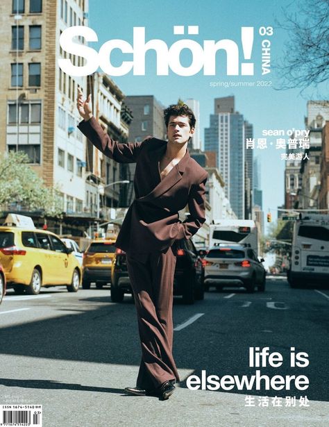 Magazine Cover Ideas, Magazine Design Cover, Schon Magazine, Men Fashion Photoshoot, Sean O'pry, Fashion Models Men, Mens Fashion Magazine, Magazine Man, Vogue Magazine Covers