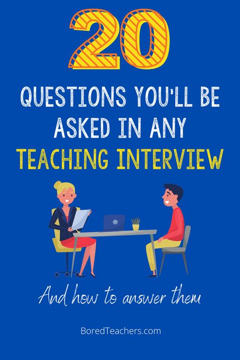 Kindergarten Interview Questions, Teacher Interview Questions To Ask, Substitute Teacher Interview Questions, Elementary Teacher Interview Questions, English Teacher Interview Questions, Teacher Interview Tips, Teaching Interview Questions And Answers, Teacher Interview Outfit Elementary, Teacher Portfolios For Interviews