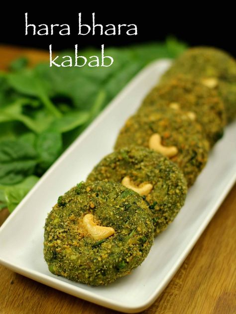 Veg Kabab Recipe, Hara Bhara Kabab, Veg Starter Recipes, Kabab Recipe, Burfi Recipe, Veg Snacks, Healthy Meats, Kebab Recipes, Vegetarian Snacks Recipes