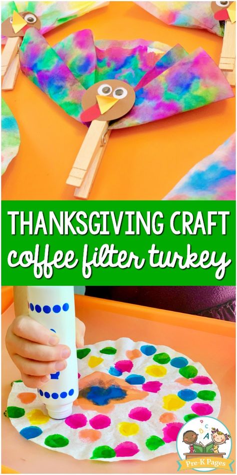 Turkey Windsock Craft, Thanksgiving Preschool Activities Art, Fine Motor Turkey Activities, November Fine Motor Preschool, Thanksgiving Fine Motor Activities Preschool, Quick Thanksgiving Crafts, Thanksgiving Bulletin Board Preschool, Thanksgiving Ideas For Preschool, Coffee Filter Crafts For Toddlers