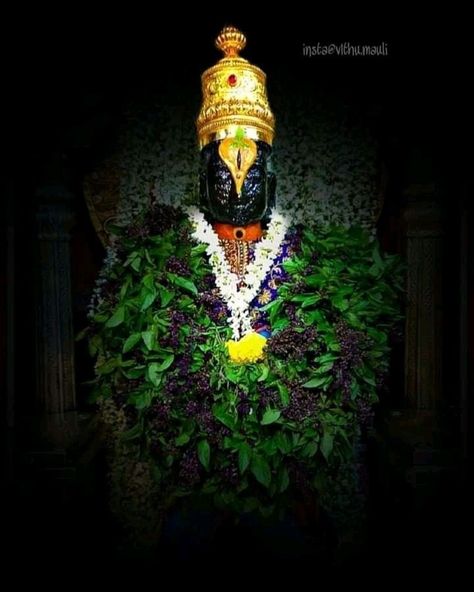 Vithhal Images Hd, Vitthal Images Hd, Pandurang Vitthal, Vitthu Mauli, Vitthal Mauli, Vithu Mauli, Lord Vitthal, Mama Image, Galaxy Drawings