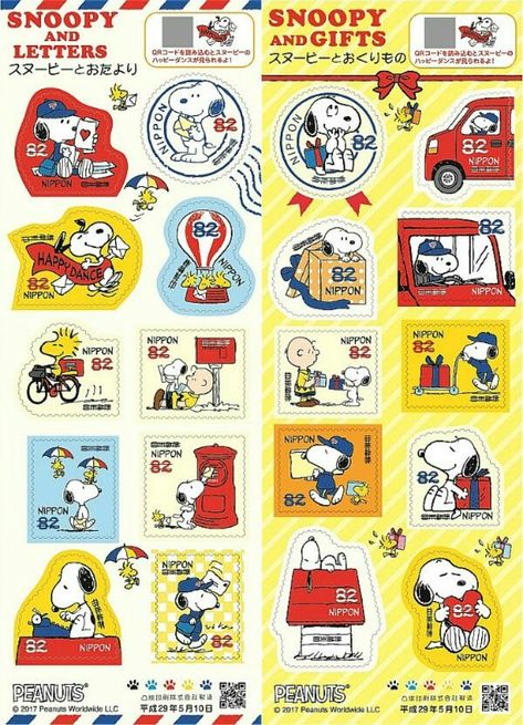 Snoopy Stickers, Trening Sztuk Walki, Scrapbook Printing, Snoopy Wallpaper, Snoopy Pictures, Scrapbook Stickers Printable, Scrapbook Journal, Sticker Collection, Journal Stickers