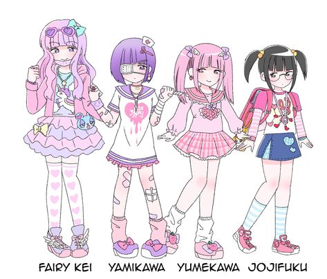 Yami Kawaii Outfit, Yumi Kawaii, Menhara Chan, Kawaii Outfit Ideas, Yume Kawaii, Yami Kawaii, Kawaii Drawings, Kawaii Art, Pastel Goth