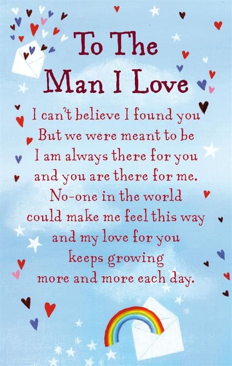 Man I Love Quotes, The Man I Love Quotes, To The Man I Love, I Love Quotes, Man Quotes, Hugs And Kisses Quotes, Sweetheart Quotes, Love Poems For Him, Kissing Quotes