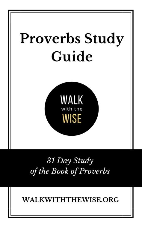 This free Proverbs Study Guide can be used as a personal study, a family bible study, a group study, or even a home-school course. It is designed to go through Proverbs chapter by chapter in the New King James version of the Bible. Proverbs Study, Group Bible Study, Small Group Bible Studies, Family Bible Study, Soul Work, Family Bible, Verse Mapping, Book Of Proverbs, Heaven Quotes