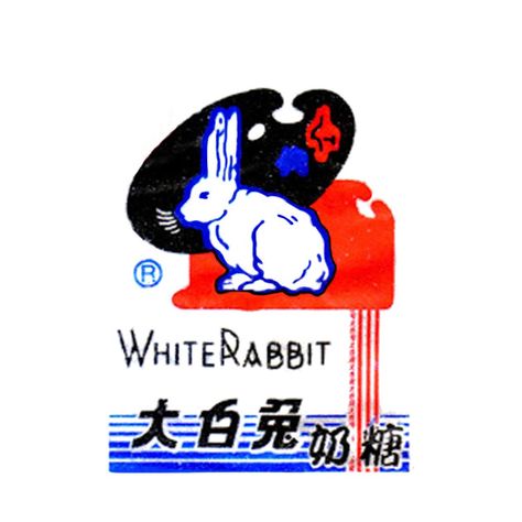 White Rabbit - Candy - Kids T-Shirt | TeePublic Candy Posters, White Rabbit Candy, Old Sweets, White Rabbit Tattoo, Candy Tattoo, Rabbit Candy, Candy Kids, Candy Logo, Candy Poster