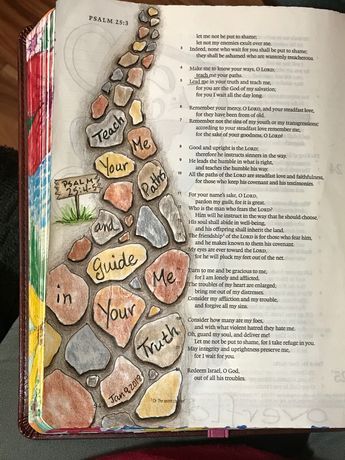 In My Bible, Inspire Bible, Bible Drawing, Psalm 25, Bible Journaling Ideas Drawings, Bible Doodling, Bible Journal Notes, My Bible, Inspire Bible Journaling