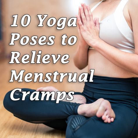 Yoga has been shown to greatly reduce the severity of menstrual cramps for women who suffer from painful periods. These ten poses can help bring relief from period pain. Relieve Menstrual Cramps, Period Remedies, Lazy Exercise, Yin Poses, Period Yoga, Period Cramp Relief, Wake Up Yoga, 10 Yoga Poses, Basic Yoga Poses