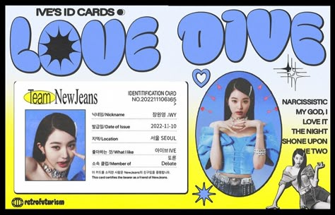 Wonyoung Graphic Design, New Jeans Inspired Edit, New Jeans Graphic Design Posters, New Jeans Graphic Design Kpop, New Jeans Artwork, Y2k Card Design, New Jeans Design Kpop, New Jeans Poster Edit, New Jeans Album Aesthetic