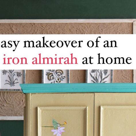 Old Iron Almirah Makeover Diy, Iron Almirah Makeover, Old Almirah Makeover Diy, Old Almirah Makeover, Godrej Almirah Makeover, Iron Almirah Design, Wooden Almirah, Almirah Designs, Painted Wardrobe