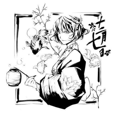 By Harukawa ^^ Yosano Bungou Stray Dogs, Yosano Akiko, Akiko Yosano, Silly Dogs, Dog Images, Stray Dogs Anime, Art Google, Bungo Stray Dogs, Stray Dog