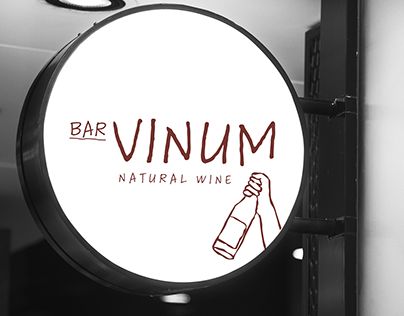 Check out new work on my @Behance profile: "Vinum Wine Bar Branding" http://be.net/gallery/113739227/Vinum-Wine-Bar-Branding Wine Bar Logo Design, Wine Bar Logo, Wine Bar Design, Bar Branding, Logo Presentation, Bar Logo, Design Name, Wine Brands, Natural Wine