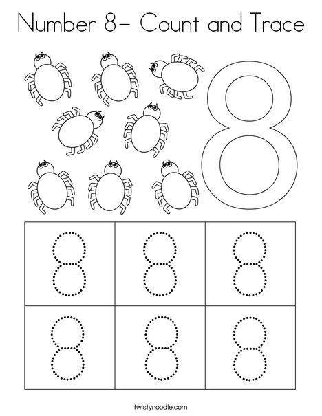 Number 8- Count and Trace Coloring Page - Twisty Noodle 8 Worksheets Preschool, Number 8 Worksheet Kindergarten, Number 8 Tracing Worksheet, Number 8 Crafts For Preschoolers, Number 8 Activities For Preschool, Number 8 Worksheets For Preschool, Number 8 Craft, Number 8 Worksheet, Preschool Number Worksheets