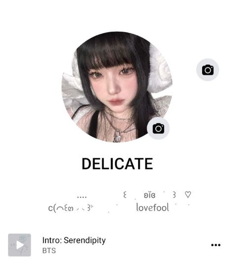 Facebook Profile Ideas Aesthetic, Aesthetic Facebook Profile, Facebook Profile Picture Ideas, Kpop Facebook, Ig Bios, Usernames Para Instagram, Profile Picture Ideas, Facebook Bio, Facebook Profile Picture