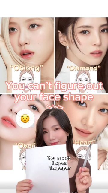 韵琁 Daisy | beauty content creator ❀˖° on Instagram‎: "♡ ̆̈ Quick way to find out your face shape. Save and share if you find this type of reel helpful(๑˃̵ᴗ˂̵)و ➡️ / Which face shape do you have?💕 . *𝐃𝐢𝐬𝐜𝐥𝐚𝐢𝐦𝐞𝐫: 𝐈 𝐝𝐢𝐝𝐧'𝐭 𝐢𝐧𝐯𝐞𝐧𝐭 𝐭𝐡𝐢𝐬 𝐟𝐚𝐜𝐞 𝐬𝐡𝐚𝐩𝐞 𝐭𝐞𝐬𝐭; 𝐢𝐭'𝐬 𝐚 𝐩𝐨𝐩𝐮𝐥𝐚𝐫 𝐦𝐞𝐭𝐡𝐨𝐝 𝐭𝐨 𝐝𝐞𝐭𝐞𝐫𝐦𝐢𝐧𝐞 𝐲𝐨𝐮𝐫 𝐟𝐚𝐜𝐞 𝐬𝐡𝐚𝐩𝐞 𝐨𝐧 𝐃𝐨𝐮𝐲𝐢𝐧. Pic source: Pinterest #face #beauty #beautytips #explore"‎ Height Exercise, Square Face Makeup, Types Of Faces Shapes, Glasses For Round Faces, Beauty Content Creator, Face Shapes Guide, Beauty Treatments Skin Care, Hairstyle For Chubby Face, Glasses For Your Face Shape