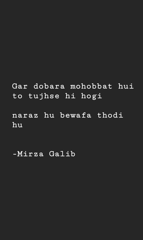 Mirza Galib Mirja Galib Quotes, Mirza Galib Shayari In English, Mirza Galib Shayari In Hindi, Galib Shayari Mirza Hindi, Mirza Galib Shayari In Urdu, Mirza Galib Shayari, Mirja Galib, Galib Quotes, Mirza Ghalib Quotes