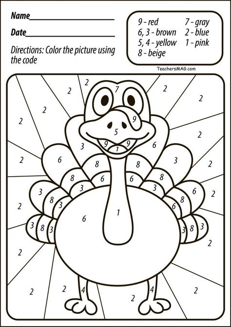 Thanksgiving Daycare, Free Thanksgiving Coloring Pages, Prek Crafts, Thanksgiving Lessons, Thanksgiving Kindergarten, Thanksgiving Worksheets, Thanksgiving School, Color By Number Printable, Free Thanksgiving Printables