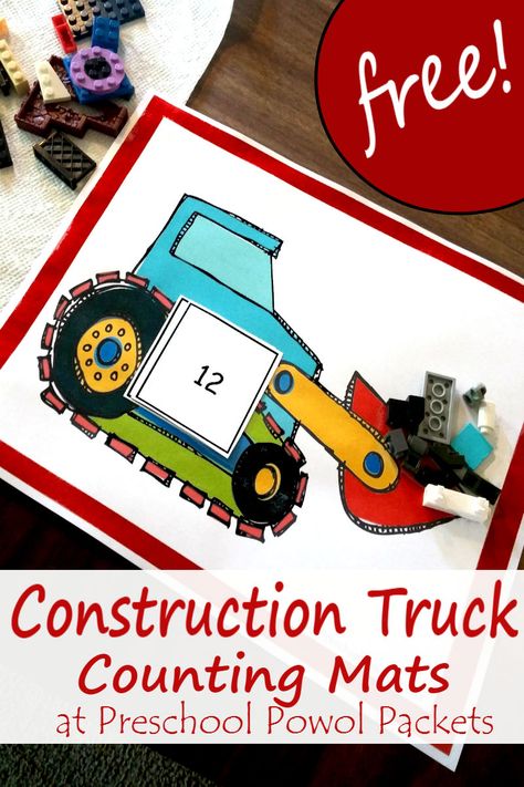 Perfect!! I can use these construction truck counting pages with LEGO, blocks, or other manipulatives! Perfect for preschool, kindergarten, and 1st grade, and great for homeschool or classrooms!! Construction Theme Preschool, Preschool Construction, Counting Mats, The Measured Mom, Measured Mom, Preschool Math Games, Transportation Activities, Transportation Preschool, Transportation Theme