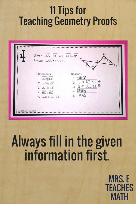 Geometry Proofs, Plane Geometry, Teaching Geometry, Geometry High School, Math Education, Math Help, Math Tutor, Substitute Teacher, Math Methods