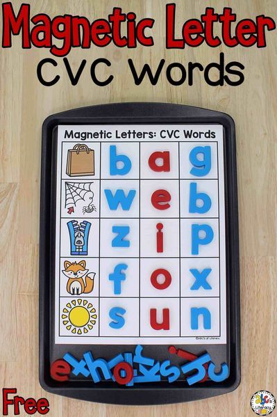 Farm Cvc Activities, Vowel Team Activities Free, Sounding Out Words Kindergarten, Free Literacy Printables, Hands On Cvc Activities, Free Phonics Activities Kindergarten, Cvc Centers For Kindergarten, Hands On Literacy Centers Kindergarten, Cvc Blending Activities