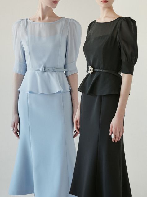 Peplum Top With Skirt, Outfit Kondangan, Slim Neck, Modest Dresses Casual, Peplum Shirts, Mermaid Silhouette, Midi Length Skirts, Mermaid Dress, Knee Length Skirt