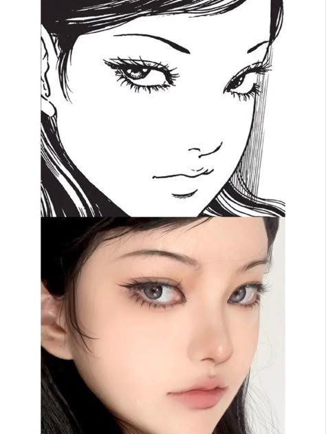 Anime Eyelashes Drawing, Sleepy Eyes Anime, Sleepy Eyes Drawing, Sleepy Eyes Makeup, Tomie Makeup, Foto Kelakar, Anime Makeup, Doll Eye Makeup, Idee Cosplay