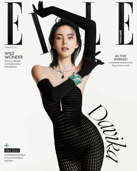 Vogue Poses, Hassan 2, Fashion Week Dresses, Vogue Photoshoot, Fashion Model Poses, Glam Photoshoot, Fashion Magazine Cover, Model Inspo, Foto Casual