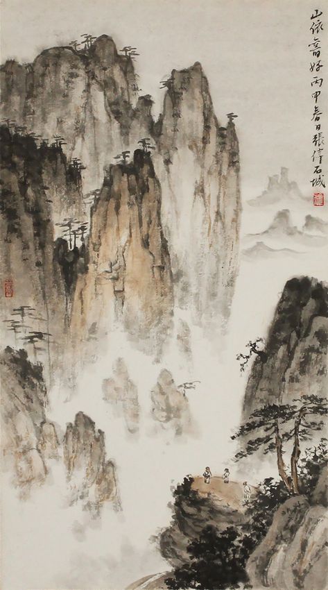 Traditional Chinese Ink Painting, Chinese Mountain Painting, Expressive Landscape, Chinese Mountains, Rocky Landscape, Chinese Flowers, Chinese Landscape Painting, River Painting, Chinese Landscape