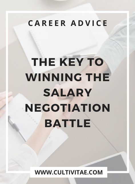 Negotiating Salary New Job, Salary Negotiation Tips, Job Request Letter, Best Interview Questions, Coaching Content, Salary Negotiation, Work Hacks, Behavioral Interview Questions, Nurse Salary