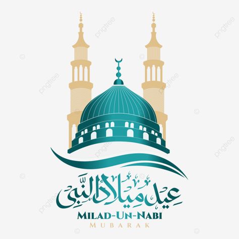 eid,milad un nabi,prophet mohammed,maulidur rasul,eid milad un nabi,milad,milad ul nabi,miladun nabi,mubarak,islamic,mawlid al nabi,milad un nabi mubarak,eid milad ul nabi,maulid nabi,muhammad,moulid al nabi,mawlid al-nabi,al mawlid al nabawi,nabi muhammad saw,maulid nabi muhammad,sticker,celebration,mawlid,transparent,nabi,calligraphy,moulid,last prophet,madina,islam,mosque,eid milad,eid mubarak,green,prophet,masjid,mohammad,milad un nabi muhammad,milad nabi muhammad saw,eid e milad nabi,sharee Ed Miladun Nabi Mubarak, Eid Milad Un Nabi Images, Eid Ul Nabi Mubarak, Eid Meeladun Nabi Mubarak, Eid Milad Un Nabi Calligraphy, Jashn E Eid Milad Un Nabi Mubarak, Id Milad Un Nabi Mubarak, Eid E Milad Un Nabi Mubarak, Eid Ul Milad Un Nabi Mubarak