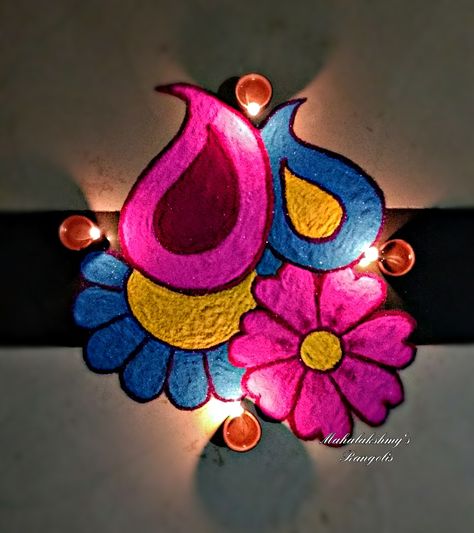 Rongali Design Simple Easy, Easy Rongali, New Rangoli Designs Creativity Easy, Rongali Design Simple, Rakhi Rangoli, Small Rangoli Design Simple, Simpal Rangoli Designs, Rongali Design, Best Rangoli Designs Diwali