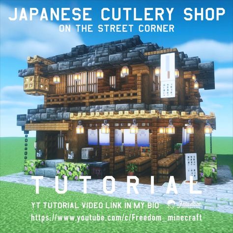 Minecraft 1.18.1 JAVA Japanese Minecraft Village Ideas, Minecraft Street Ideas, Japanese Minecraft Ideas, Minecraft Japanese Village, Japanese Minecraft Builds, Minecraft Shop, Minecraft Japanese House, Japanese Cutlery, Minecraft Town