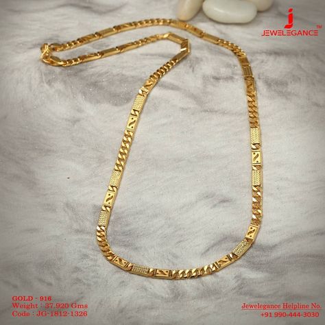 No photo description available. Gold Neck Chain, Gold Pendants For Men, Gold Mangalsutra Designs, Gold Chain Design, Gold Bridal Jewellery Sets, Gold Necklace Indian Bridal Jewelry, Mens Gold Jewelry, Gold Jewelry Stores, Gold Jewelry Sets