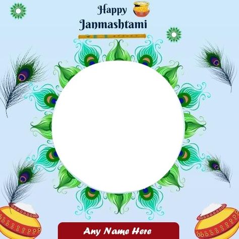 Janmashtami 2023, Happy Janmashtami Quotes, Happy Birthday Krishna, Photos Of Lord Krishna, Marriage Anniversary Cards, Happy Janmashtami Image, Janmashtami Photos, Janmashtami Images, Krishna Birthday