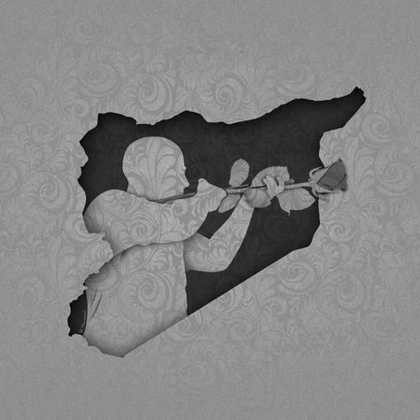 Syria Drawing, Guitar Wallpaper Iphone, Free Syria, One Piece Quotes, Syria Flag, National Symbols, Food Graphic Design, Book Illustration Art, Art Drawings Sketches Creative