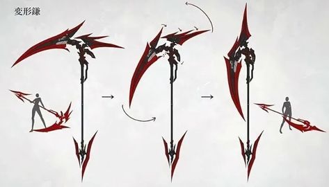 Sci Fi Scythe, Dual Scythe Designs, Scythe Designs Drawing, Dnd Scythe Item, Cyberpunk Scythe, Arlecchino Scythe, Battle Scythe, Magic Scythe, Scythe Concept Art