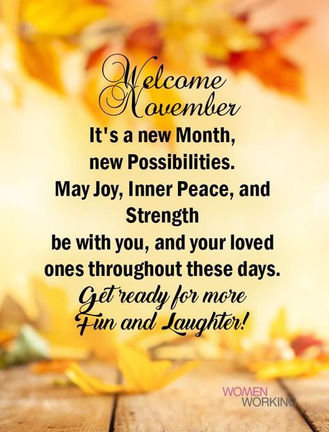 1st November Prayers, 1st November Good Morning, November Morning Quotes, Thankful November Quotes, Good Morning November 1st, First Day Of November Quotes, 1st Of November Quotes, 1st November Quotes, Happy November 1st Quotes