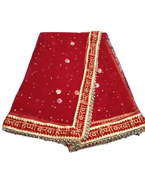 Karwa Chauth chunri dupatta Weeding Dupatta Indian Weeding Dupatta Red colour velvet with red border. Chunri Dupatta, Karwa Chauth, Red Border, Zari Work, Dec 26, Red Colour, Floral Motifs, Weeding, Geometric Patterns