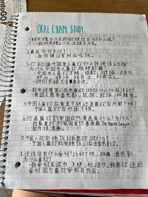 Chinese handwriting aesthetic learning mandarin chinese study aesthetic language learn study inspo study tips #handwriting #chinese #language #studyinspiration #study #studygram #studyaesthetic Study Mandarin Aesthetic, Mandarin Language Aesthetic, Chinese Handwriting Aesthetic, Chinese Study Aesthetic, Mandarin Handwriting, Handwriting Aesthetic, Aesthetic Language, Chinese Handwriting, Book Lines