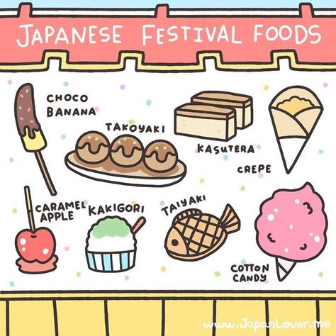 Cute artwork of japanese festival foods #kawaii Japan Lover Me, Summer Japan, Grilled Squid, Choco Banana, Matsuri Festival, Japan Bucket List, Japanese Summer, Japan Summer, Hee Man